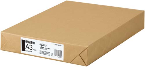 板目表紙 A3 400枚