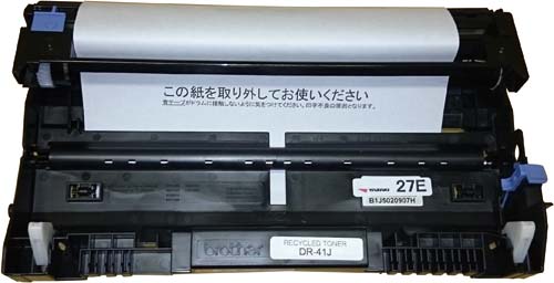 リサイクルドラム(プール) DR−41J