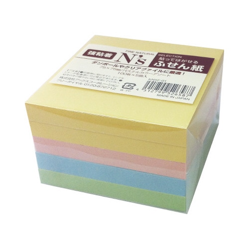 N’s強粘着ふせん 75×75 パステル 5冊入