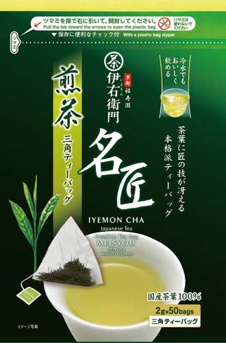 伊右衛門 プレミアムティーバッグ 名匠 50バッグ