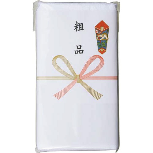 国産粗品タオル 1セット 10枚入×5