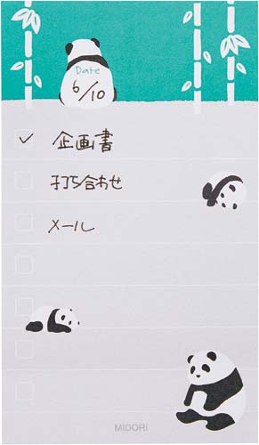 付箋 やること付せん パンダ柄 7冊