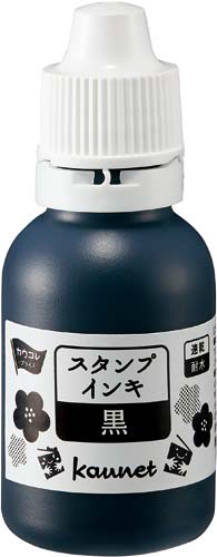 カウネット スタンプ台補充インキ 油性顔料 ３０ｍｌ カウネット