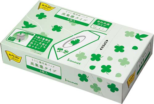 カウネット オリジナル 高集塵 各社共通掃除機紙パック カウネット カウネット オリジナル 高集塵 各社共通掃除機紙パック カウネット