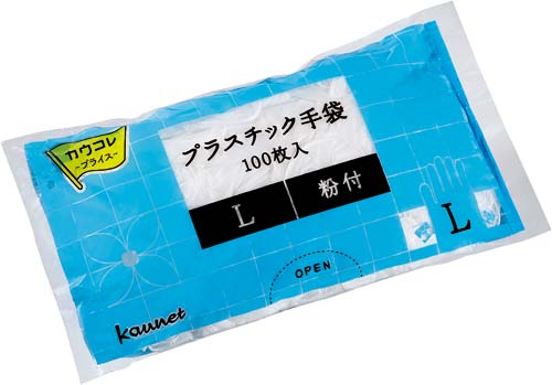 プラスチック手袋 100枚 粉付 袋L