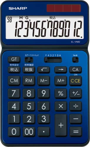 電卓 プレミアムシリーズ ディープブルー×3