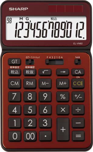 電卓 プレミアムシリーズ ブラウン×3