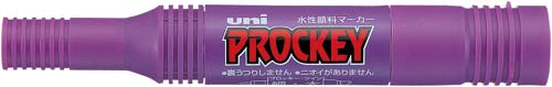 水性マーカー プロッキー 太・細 紫