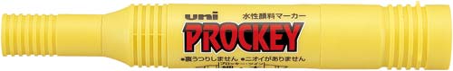 水性マーカー プロッキー 太・細 黄