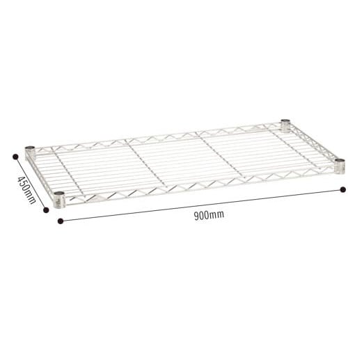 エレクターステンレスシェルフ900×450