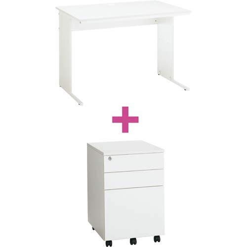 セットワーキングデスク奥700幅1000WH2点