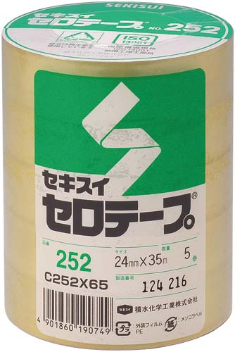 セロテープ 24mm×35m 5巻入