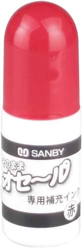 そのままオセール補充インク 赤