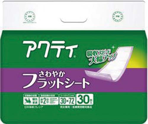 アクティ さわやかフラットシート30枚×6