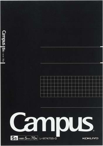 キャンパスノートパッドA5方眼罫カットオフ70枚黒