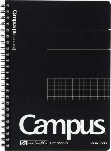 キャンパスツインリング A5 方眼罫カットオフ×5