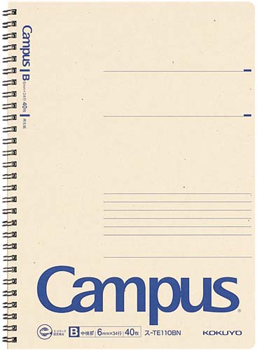キャンパスノート再生紙ツインリングセミB5罫6mm