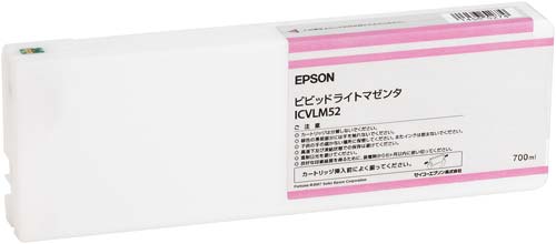 純正インク ICVLM52 ビビッドライトM