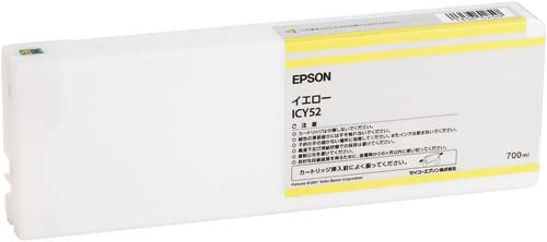 純正インク ICY52 イエロー