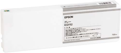 純正インク ICGY52 グレー