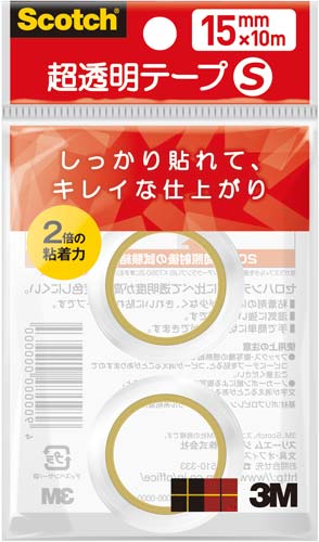 スコッチ超透明テープS 小巻15mm×10m10巻