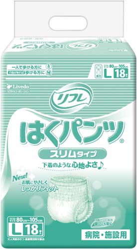 リフレはくパンツスリムタイプ L 18枚