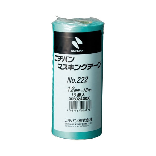 マスキングテープ222−12 12mm 10巻