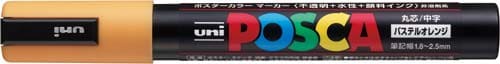 ポスカナチュラル 中字丸芯パステルオレンジ 10本