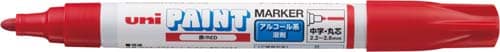 アルコールペイントマーカー 細字丸芯 赤