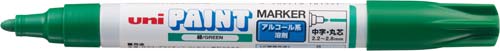 アルコールペイントマーカー 細字丸芯 緑