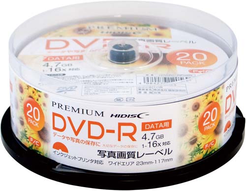 DVD−Rデータ用 16倍速 写真画質 20枚SP