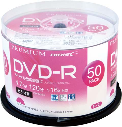 DVD−R録画用 16倍速 IJ対応 50枚SP