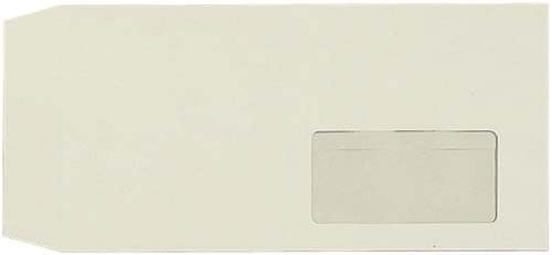 窓付封筒 長3 グレー 80g 100枚 テープ付