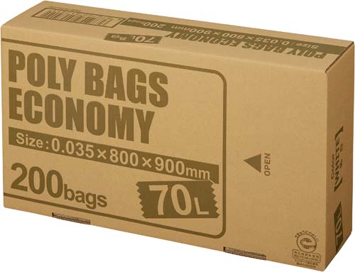 ポリバツグエコノミーBOX 低 70L乳白200枚