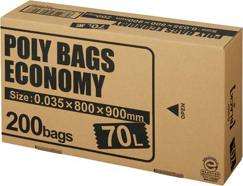 ポリバツグエコノミーBOX 低 70L黒200枚