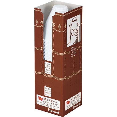 箱ごと置けるインサートカップ7オンス50個入×40