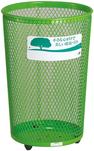 グランドコーナー430丸32 緑