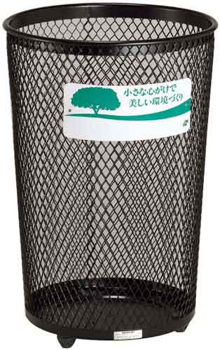 グランドコーナー430丸32 黒