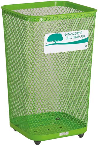 グランドコーナー440角R32 緑