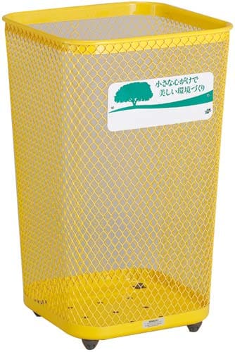 グランドコーナー440角R32 黄