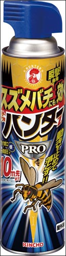スズメバチにも効くハチアブ用ハンターZ PRO×5