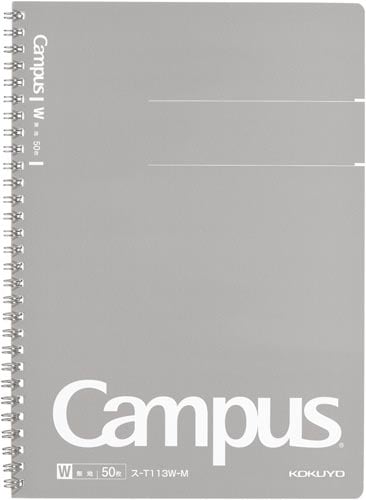 キャンパスノート無地カットオフセミB5 50枚×5