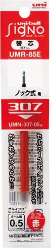 ユニボールシグノ307用替芯 0.5mm赤