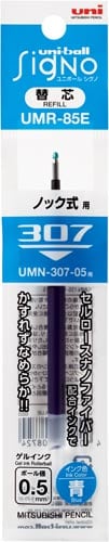 ユニボールシグノ307用替芯 0.5mm青