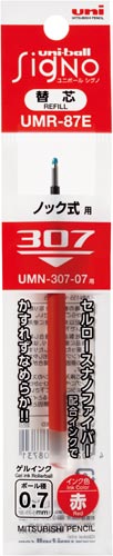 ユニボールシグノ307用替芯 0.7mm赤
