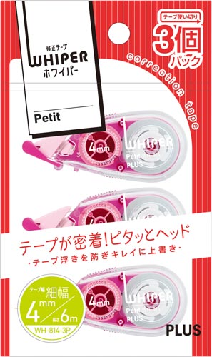 修正テープ ホワイパープチ4mm 3個パック×10