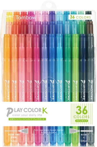 水性サインペンプレイカラーK 36色セット