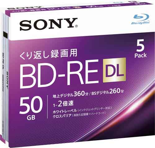 BD−RE録画用 50GB 2倍速 5枚P