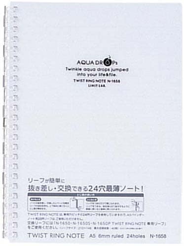 ツイストノート A5 24穴 乳白 10冊