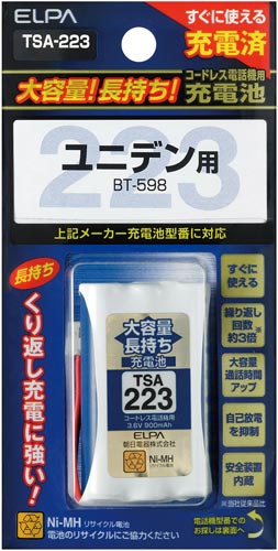 大容量コードレス電話用充電池 TSA−223